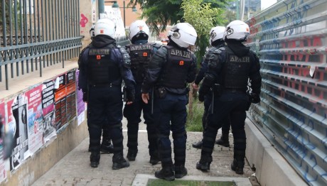 έκτακτη είδηση