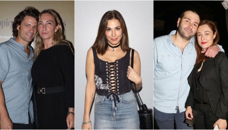 Απόκριες 2024