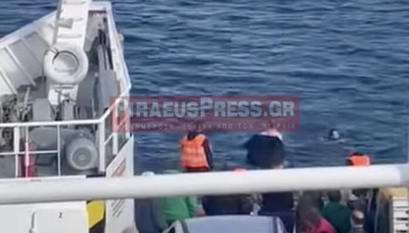 διάσωση ναυαγού