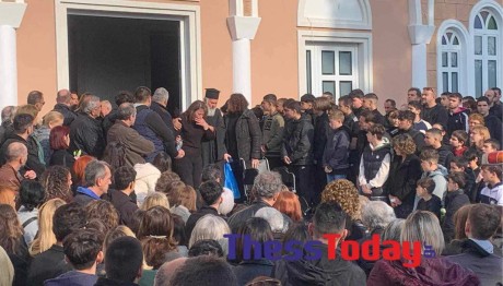 Αλεξανδρούπολη: Θρήνος Στην Κηδεία Του 15χρονου Γιάννη