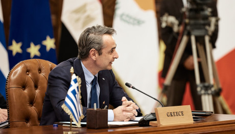 Κυριάκος Μητσοτάκης: Οι Δηλώσεις Από Το Κάιρο