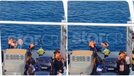 Σαλαμίνα: Βίντεο Από Διάσωση Άνδρα Που Βρέθηκε Στη Θάλασσα