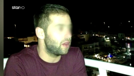 Κρήτη: Τι Ερευνά Η ΕΛΑΣ Για Τον Θάνατο Του 33χρονου