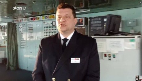 Πειραιάς: Καπετάνιος Έσωσε Επιβάτη Με Καρδιακό Επεισόδιο