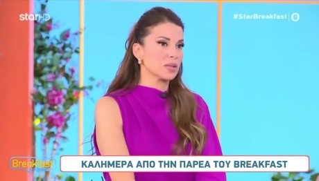 Η Χατζίδου περιέγραψε το ατύχημά της - «Άκουσα ένα κρακ στον αυχένα»