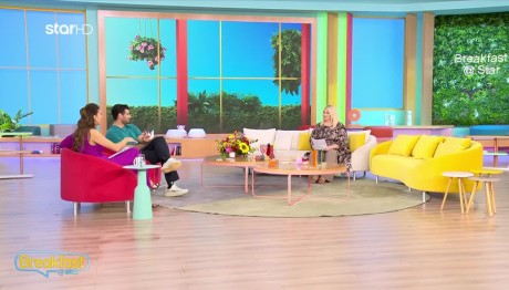 Άση Μπήλιου: «Η περίοδος του Κριού σηματοδοτείται από τις εκλείψεις»