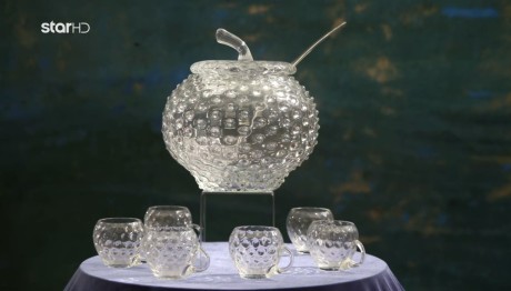 Cash or Trash Trailer 19/3/23