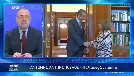 Μητσοτάκης: «Όποιος φοιτητής παρανομεί, θα διαγράφεται»