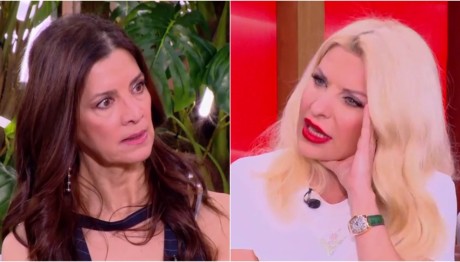 Ελένη Μενεγάκη - Κατερίνα Λέχου