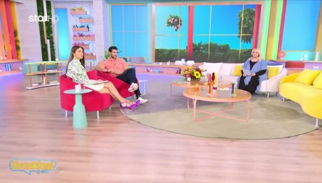 Άση Μπήλιου