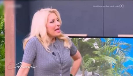 Ελένη Μενεγάκη