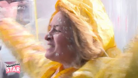 Shopping Star: Αλεύρωσαν Τη Ζέτα