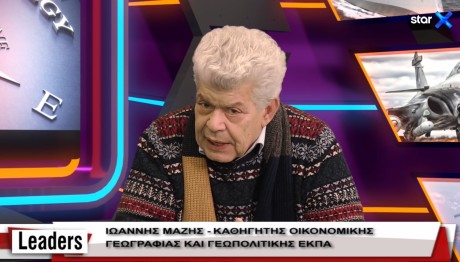 Ιωάννης Μάζης