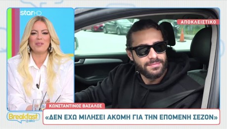 Κωνσταντίνος Βασάλος