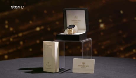 Cash or Trash Trailer 21/3/23