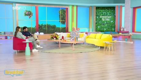 Άση Μπήλιου: Σύνοδος Αφροδίτης- Κρόνου - Ποιοι Επηρεάζονται;