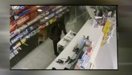 Θεσσαλονίκη: Άρπαξε Την Ταμειακή Μέσα Σε Λίγα Δευτερόλεπτα