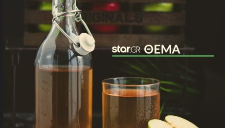 Μύθος Ή Αλήθεια Η Απώλεια Βάρους Με Μηλόξυδο;