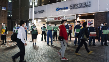 Ιαπωνία: Επιθετικός Στρεπτόκοκκος Γεννά Φόβο Για Πανδημία