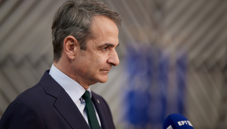 Τρομοκρατική Επίθεση Μόσχα: Καταδίκη Από Τα Ελληνικά Κόμματα