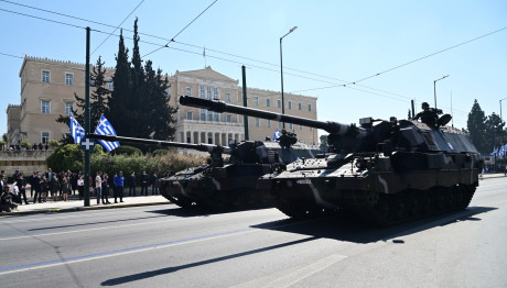 Παρέλαση 25ης Μαρτίου: Κλειστό Το Κέντρο Της Αθήνας