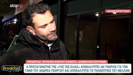 Τάσος Ιορδανίδης