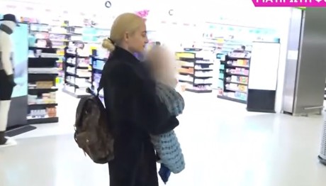 Ιωάννα Τούνη