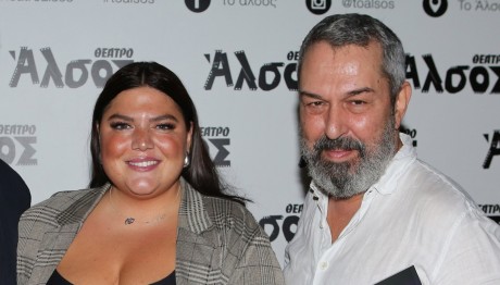 Χρήστος Χατζηπαναγιώτης