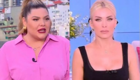 Κατερίνα Καινούργιου