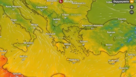 Καιρός: Καλοκαίρι Θα Θυμίζει Το Σαββατοκύριακο