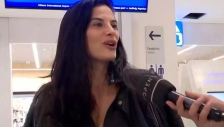 Χριστίνα Μπόμπα