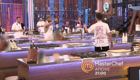 MasterChef