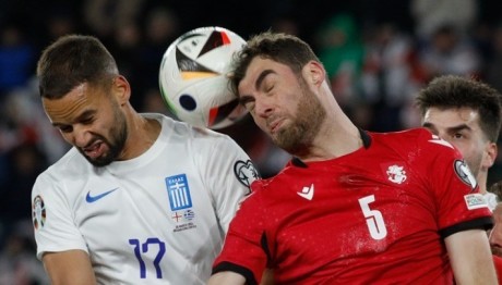 Άδοξος Αποκλεισμός: Η Ελλάδα Ηττήθηκε Από Τη Γεωργία