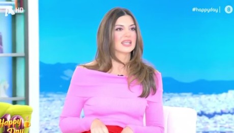 Σταματίνα Τσιμτσιλή: «Τι στενοχώρια πήρα χθες. Ήμουν με τα τρία μου παιδιά»