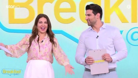 Ετεοκλής Παύλου - Ελένη Χατζίδου