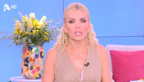 Κατερίνα Καινούργιου