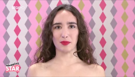 Shopping Star: Αυτά Ήταν Τα Στιλιστικά Λάθη Της Ελισσάβετ