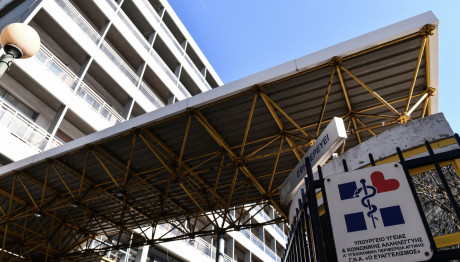 Ευαγγελισμός: Διαρροή Νερού Προκάλεσε Πλημμύρα