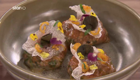 πιάτο Χριστίνας