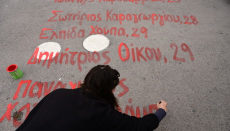 Τέμπη: Μνημείο για τα θύματα στο κέντρο της Αθήνας, με απόφαση του δήμου
