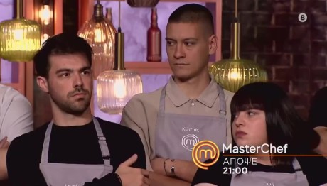 MasterChef Trailer 28/3/2024
