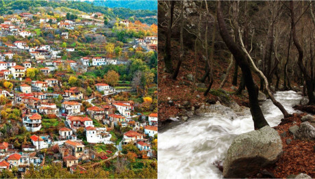 Τρία γραφικά χωριά για μία αξέχαστη οικογενειακή εκδρομή