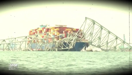 Κατάρρευση Γέφυρας Βαλτιμόρη