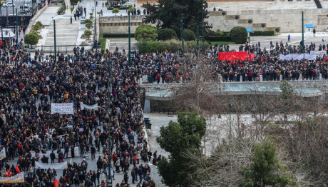 Γενική Απεργία Ανακοίνωσε Η ΓΣΕΕ