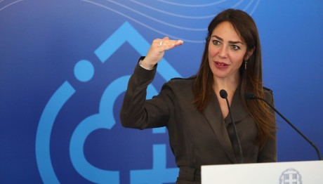 Δόμνα Μιχαηλίδου