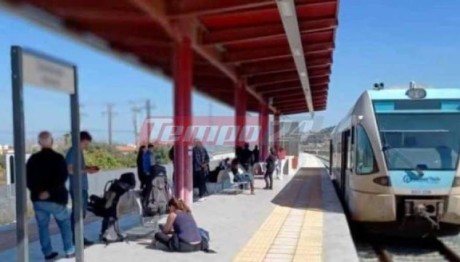 Προαστιακός