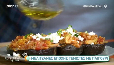 Συνταγές Με Πλιγούρι