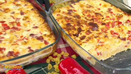 Συνταγή για μακαρονόπιτα χωρίς φύλλο