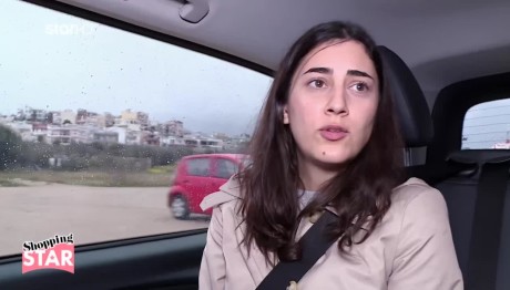 Shopping Star: Οι Παίκτριες Βρήκαν Ελλιπές Το Look Της Έφης