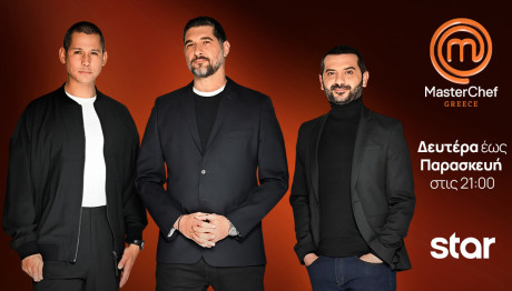 MasterChef 2024: «Σαρώνει» στην prime time ζώνη και τον Μάρτιο
